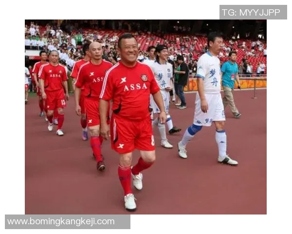 不同阶段足球明星冲突事件回顾与分析