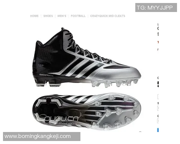 足球衣07全新设计发布引领潮流风尚助力球迷激情体验